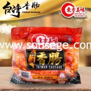 Oriental Gourmet Taiwan Sausage Garlic 200g