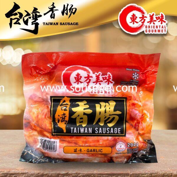 Oriental Gourmet Taiwan Sausage Garlic 200g