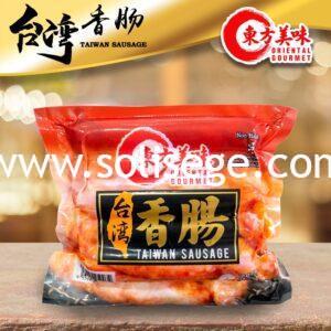 Oriental Gourmet Taiwan Sausage Chili 200g