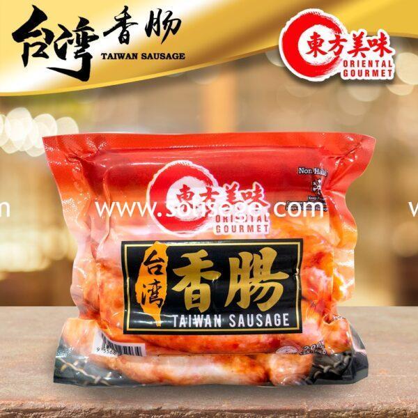 Oriental Gourmet Taiwan Sausage Chili 200g