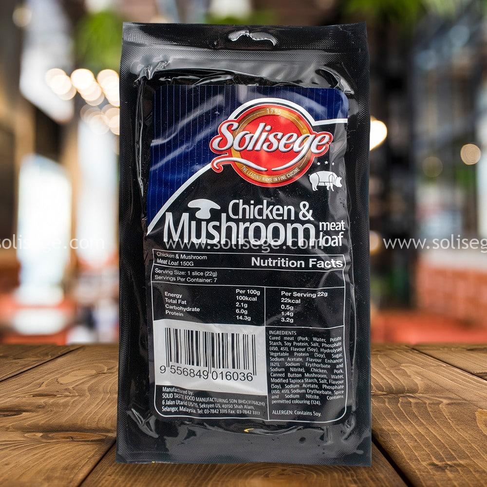Chicken & Mushroom Meatloaf 150gm - Image 3