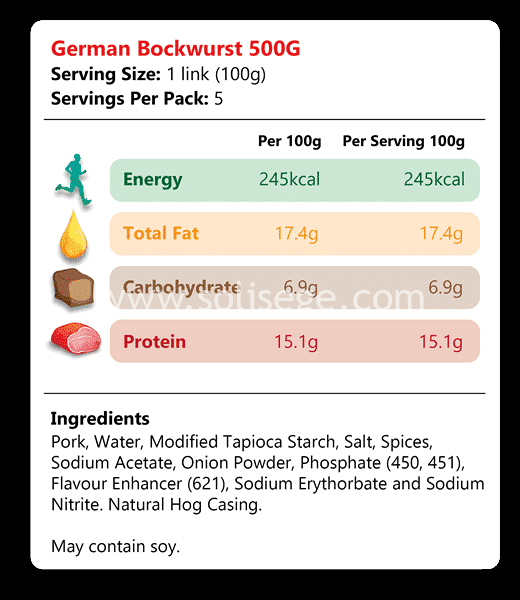German Bockwurst 500gm - Image 4